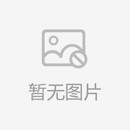 实验谷企业访谈